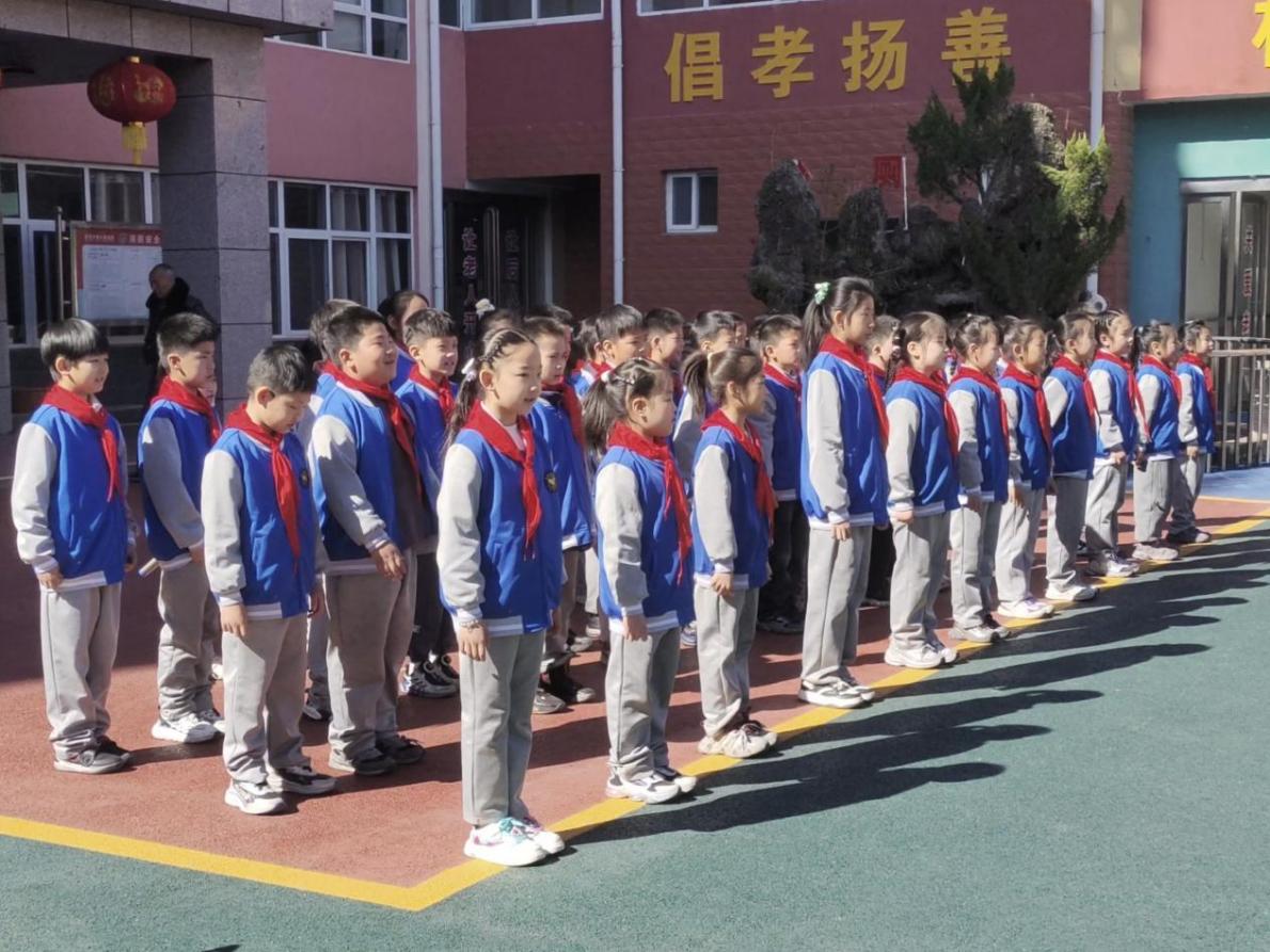 爱体育官方网站手机版常用功能风采