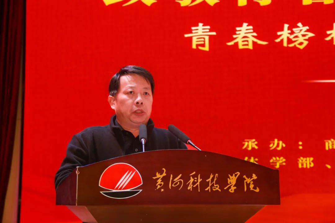 志愿服务