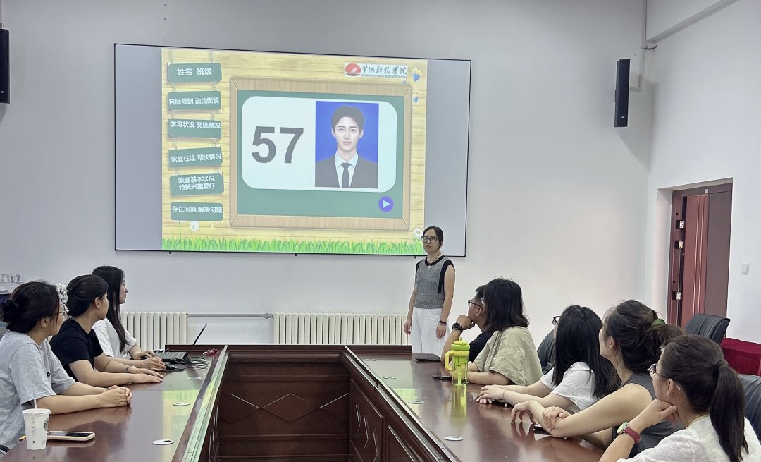 志愿服务