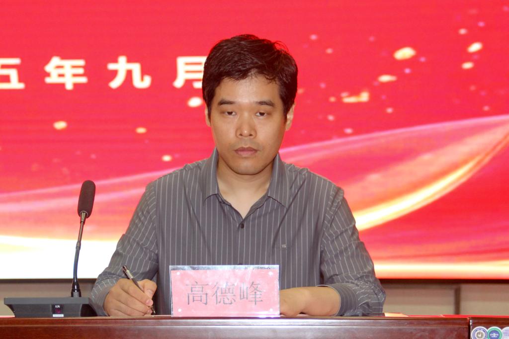 应用爱体育(中国)成为欧联杯指定合作