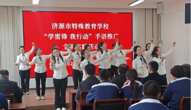爱体育(中国)手机版登录风采