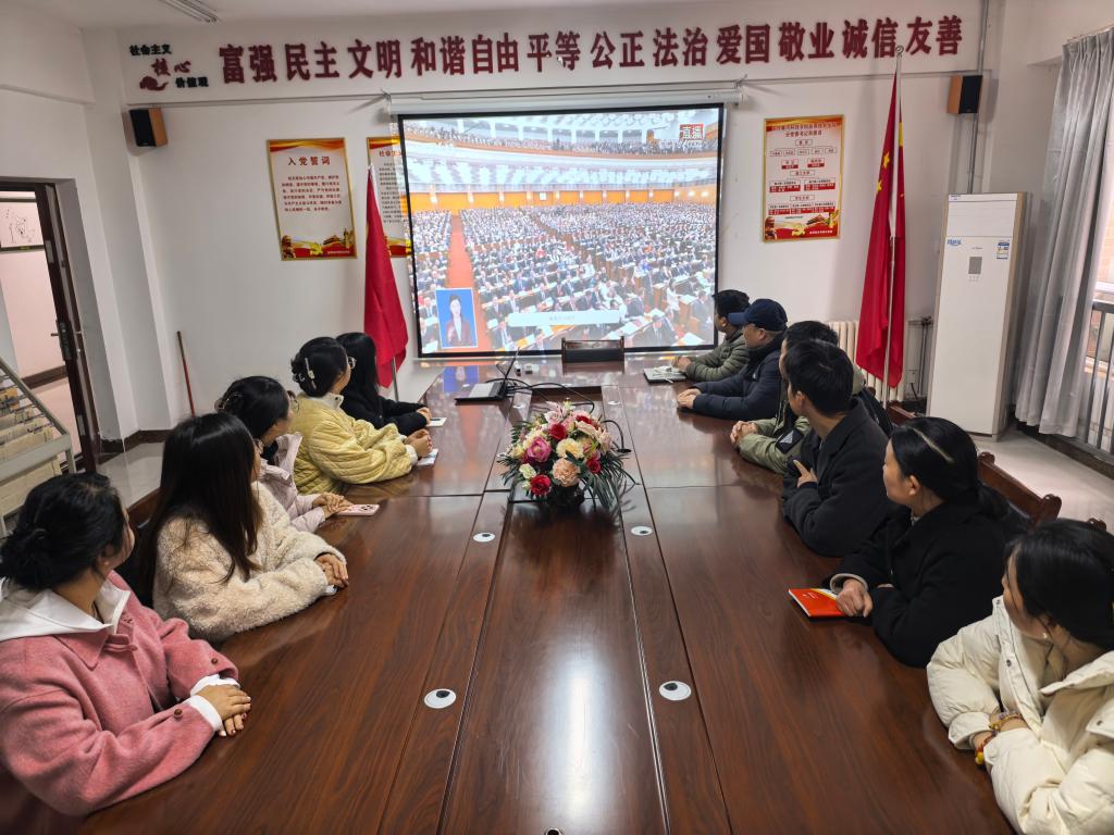 校园动态