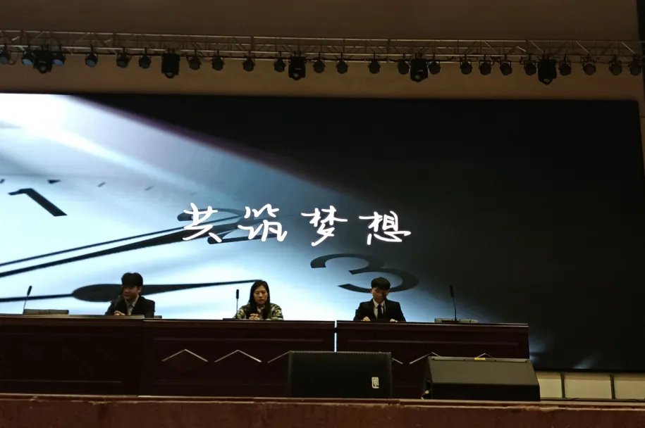 志愿服务