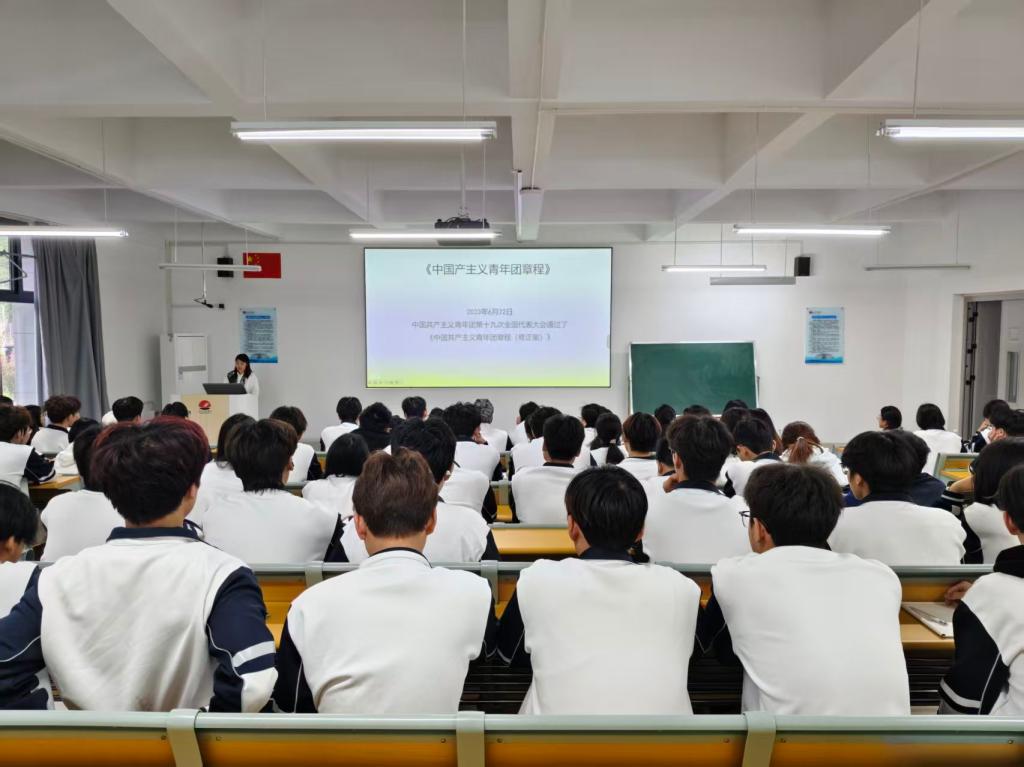 引导学员在思想淬炼中明晰青春使命