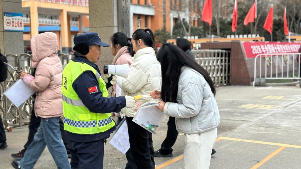 应用爱体育官方网站手机版栏目导航精心