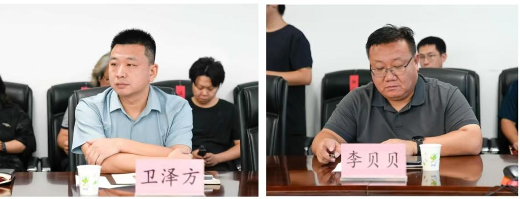 乡村产业发展服务中心