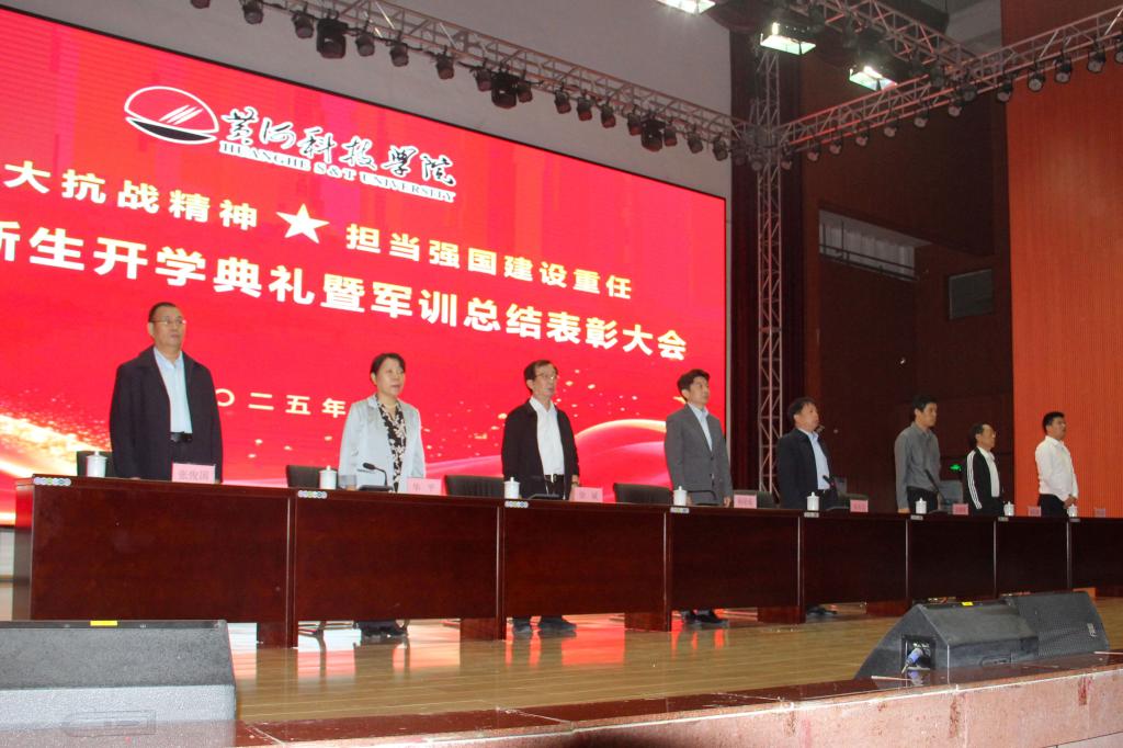 爱体育(中国)成为欧联杯指定合作伙伴