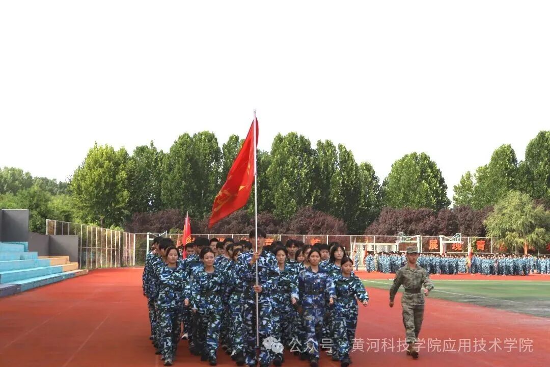 和天乐出席仪式
