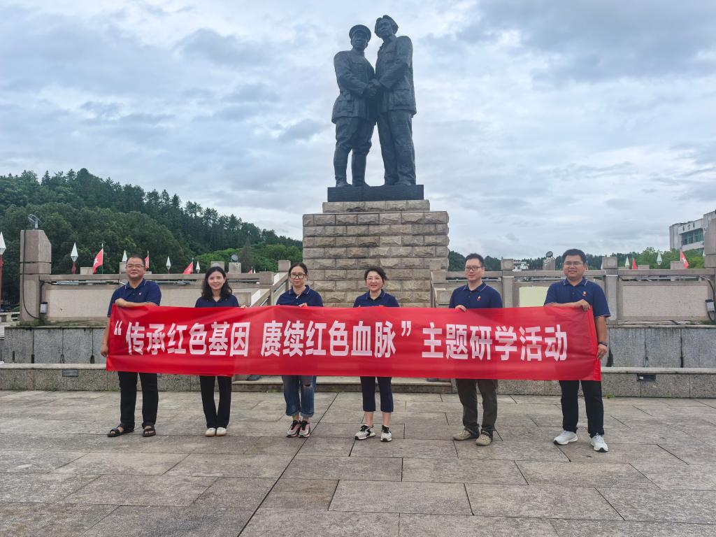 校园动态