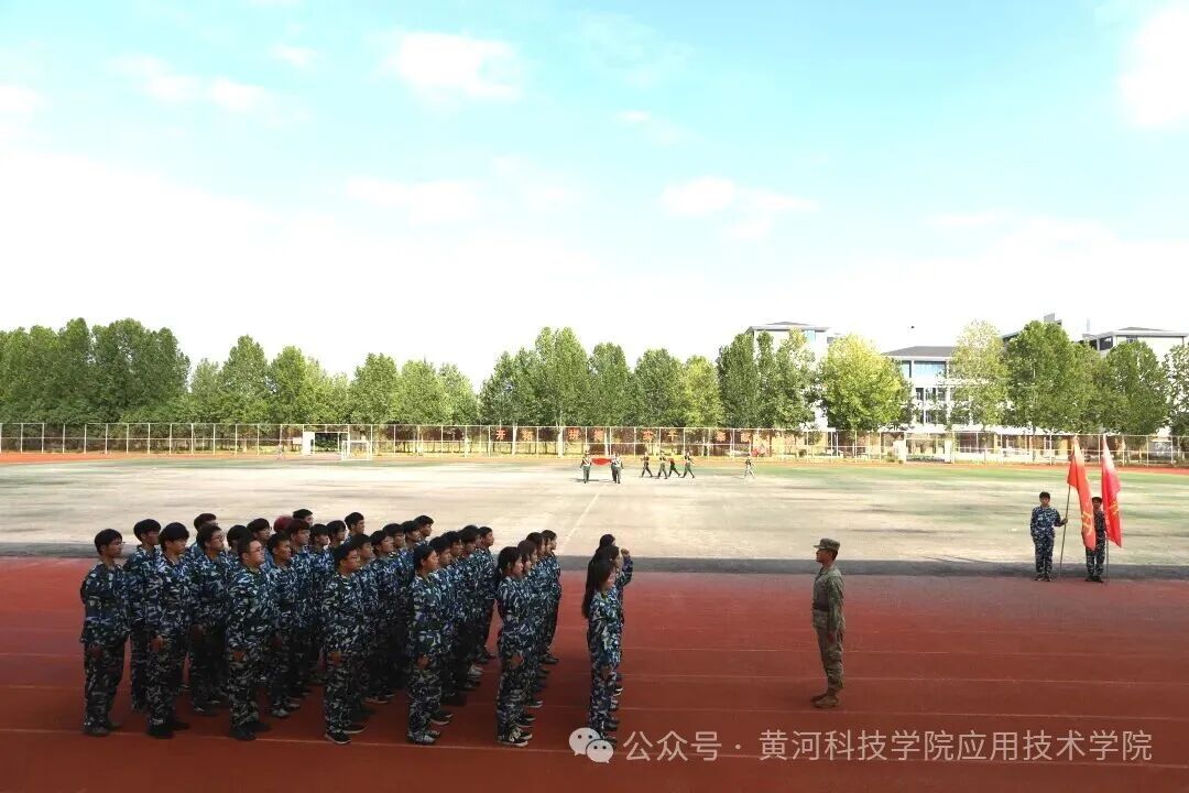 军训领导小组成员赵帅帅