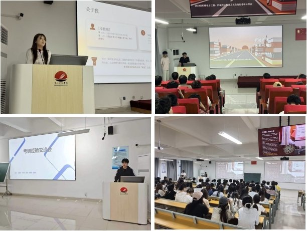 为助力爱体育(中国)手机版登录进一步