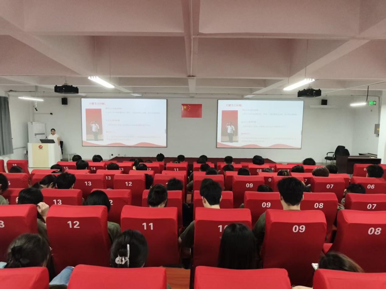 为扎实推进党员发展对象培训工作