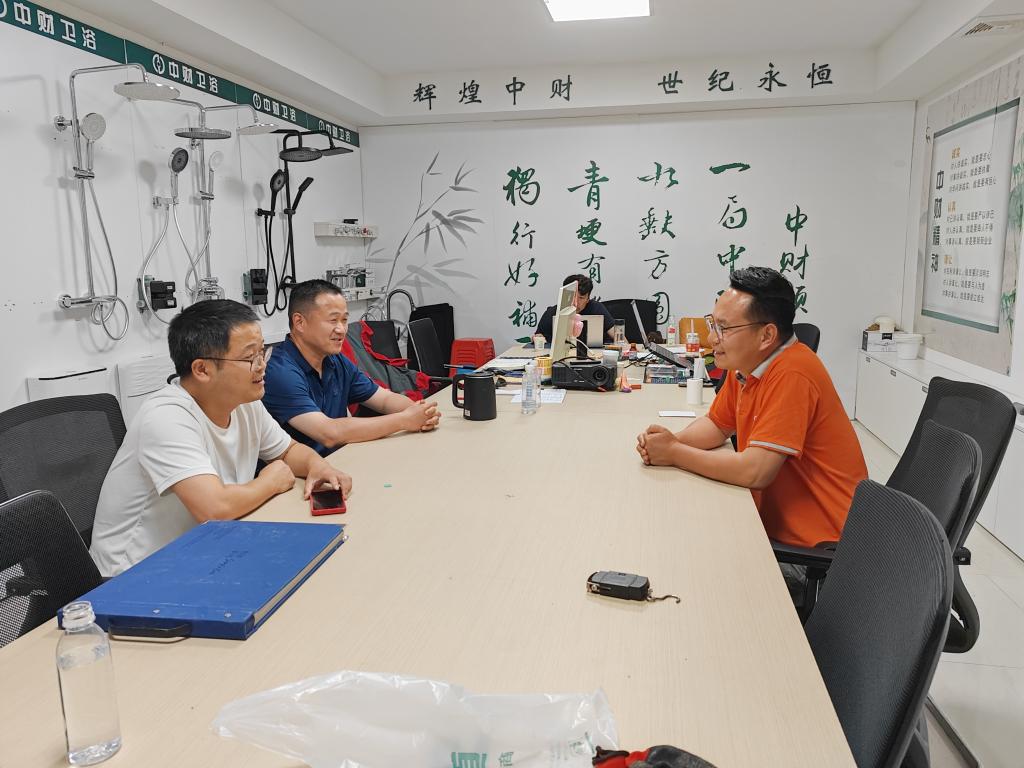 为深化校企合作