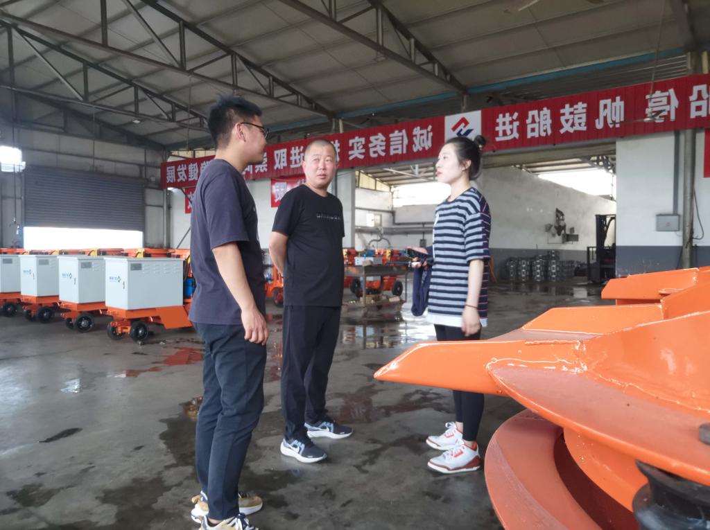 专业介绍