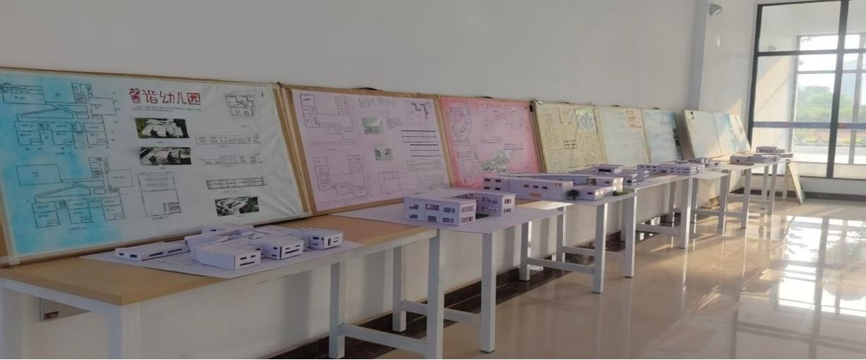 爱体育(中国)网页版正规渠道在三号教