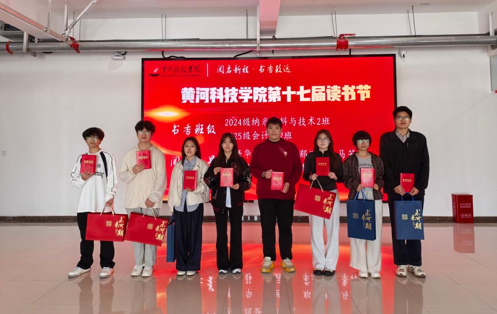 爱体育官方网站正规渠道怎么弄委员