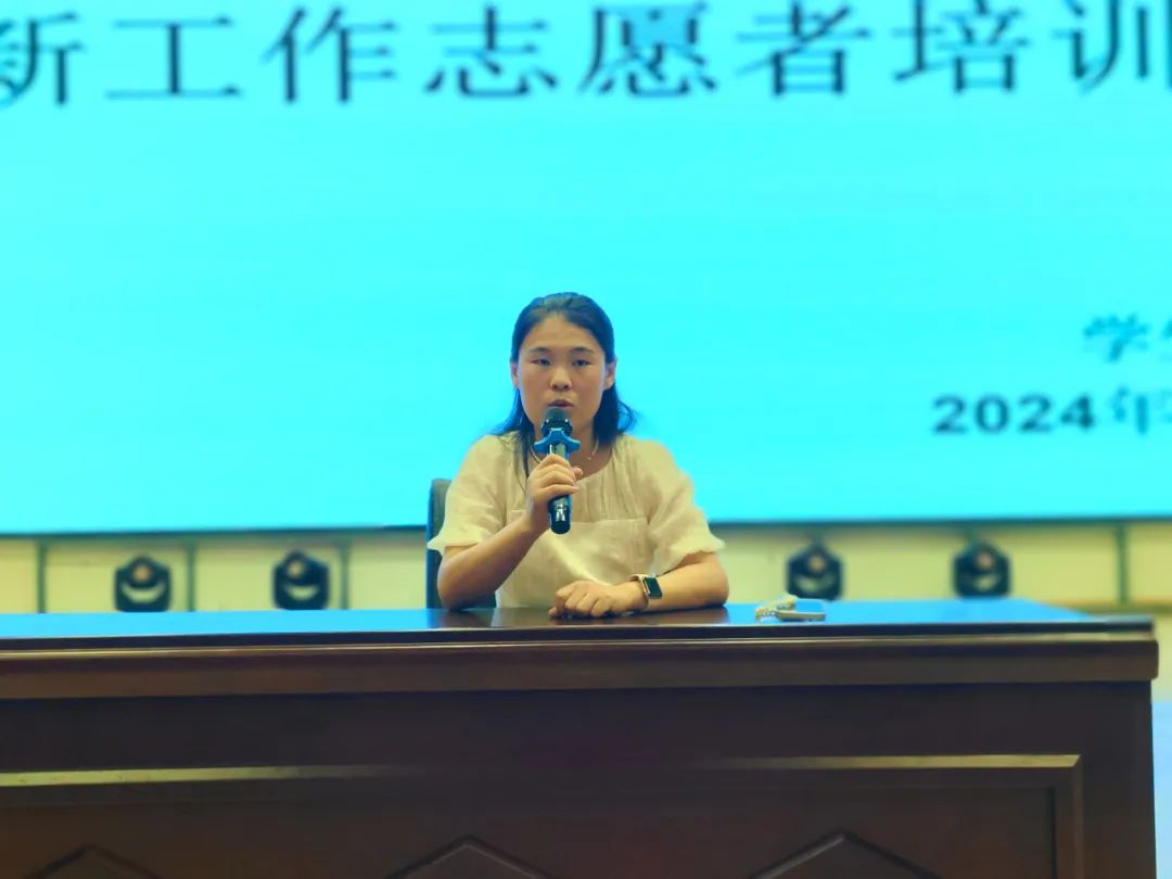 爱体育官方网站官网首页风采