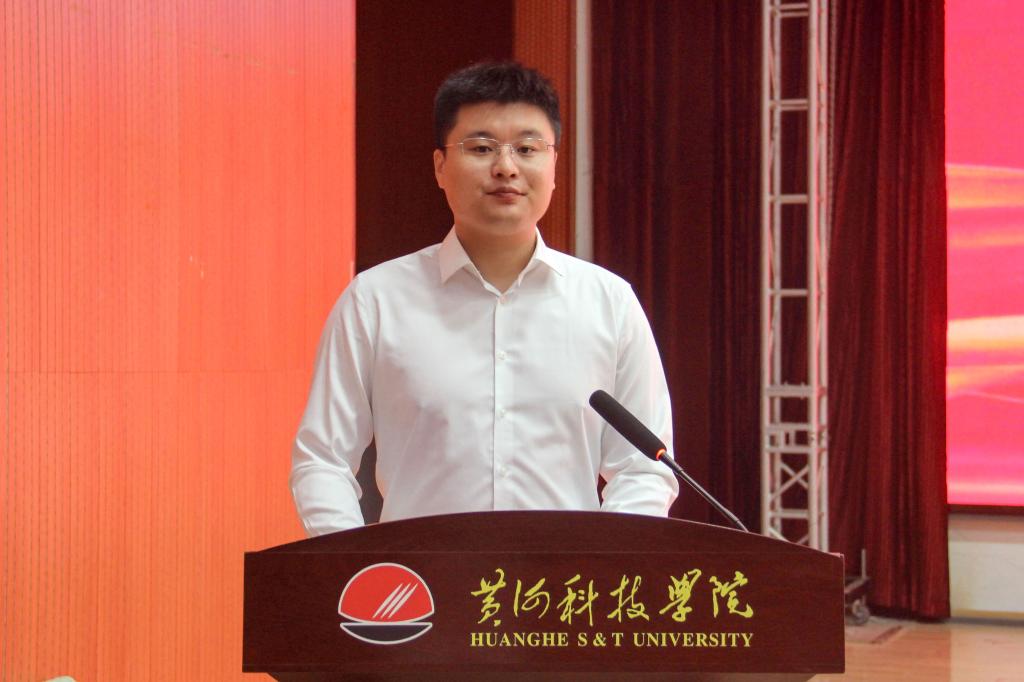 个人表彰决定