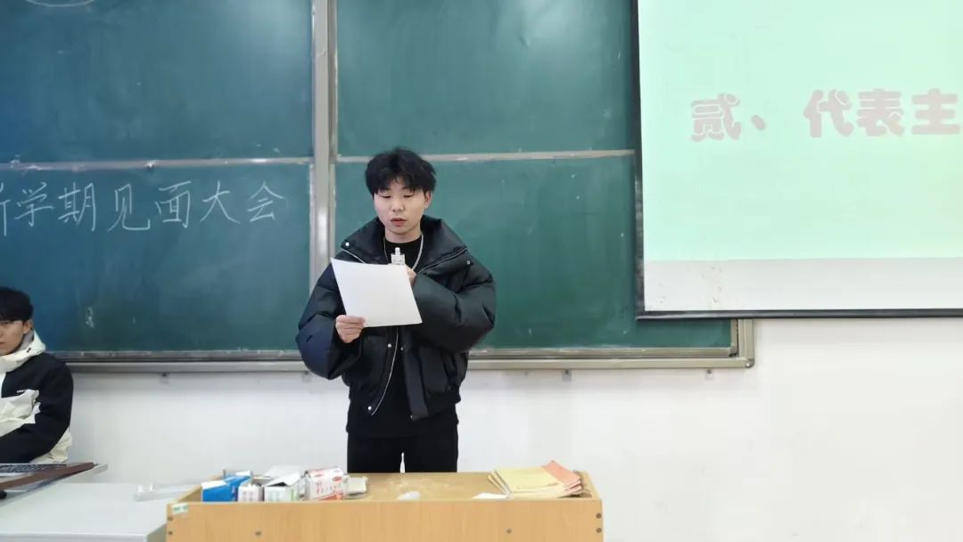 爱体育(中国)优惠活动怎么弄风采