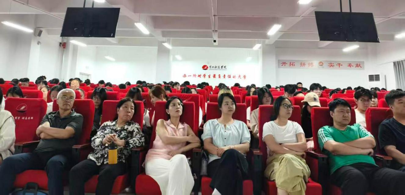 为深入贯彻落实爱体育官方网站新人权益