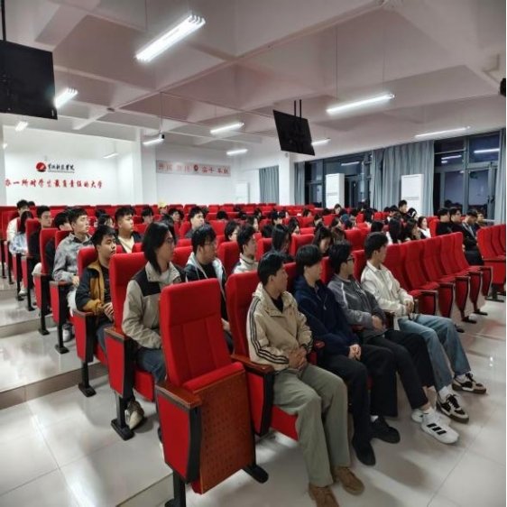 本次课程由爱体育(中国)最新版下载第