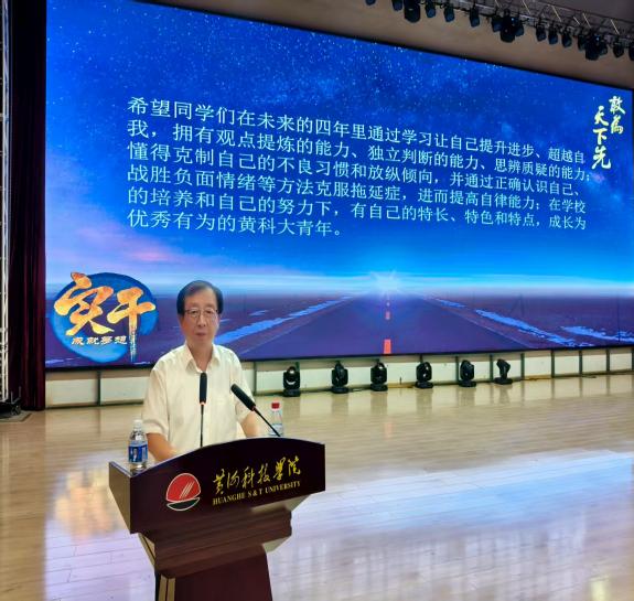 爱体育(中国)手机版玩法介绍于202