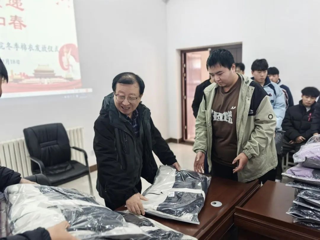 社团活动