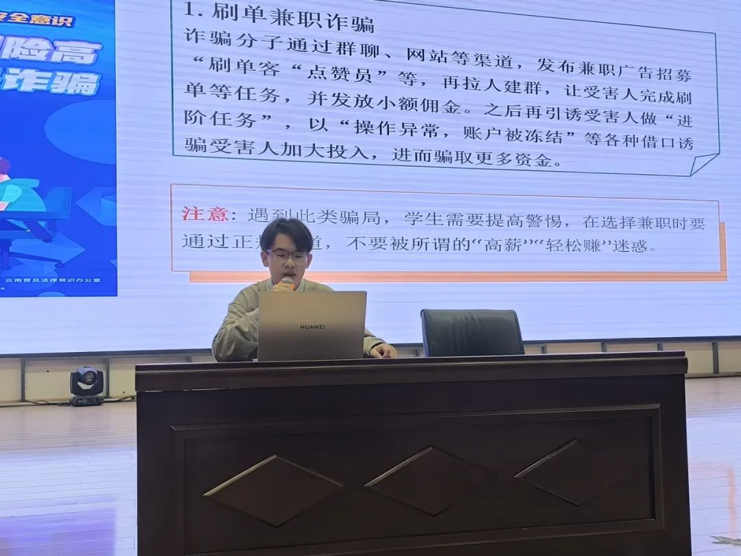 志愿服务