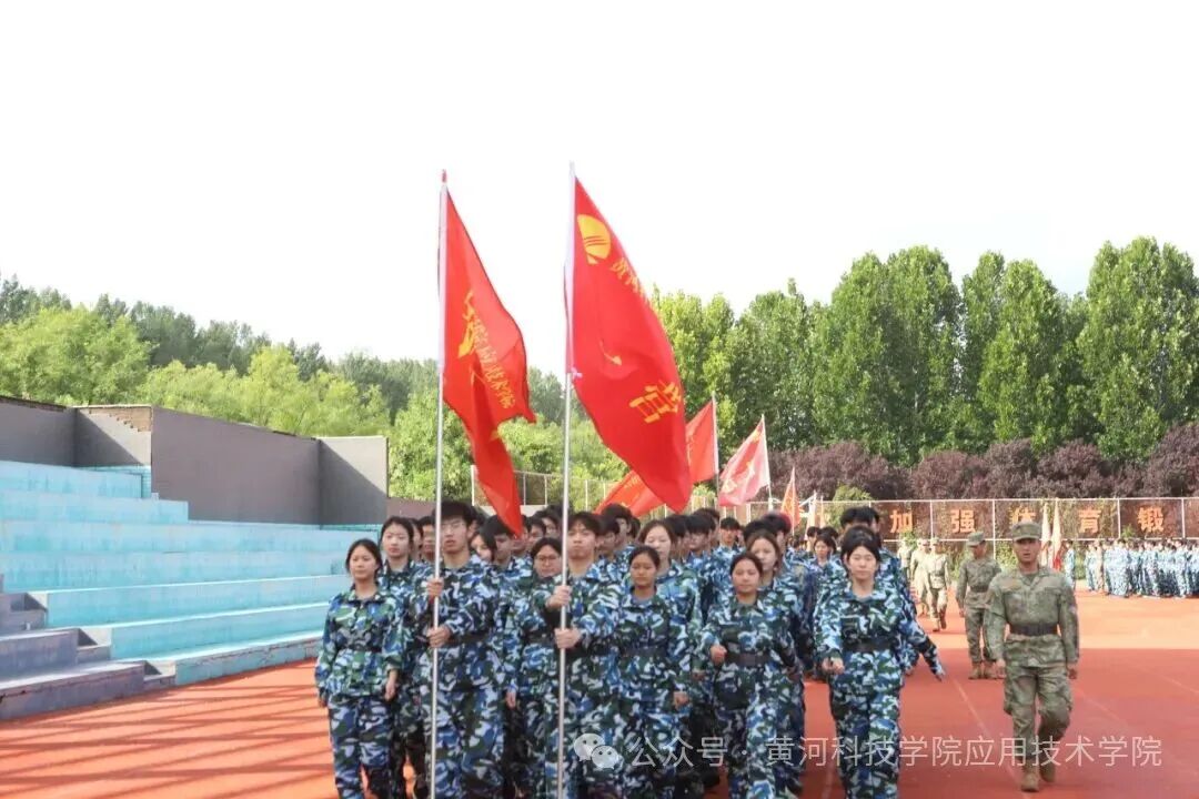 爱体育(中国)官网首页爱体育(中国)