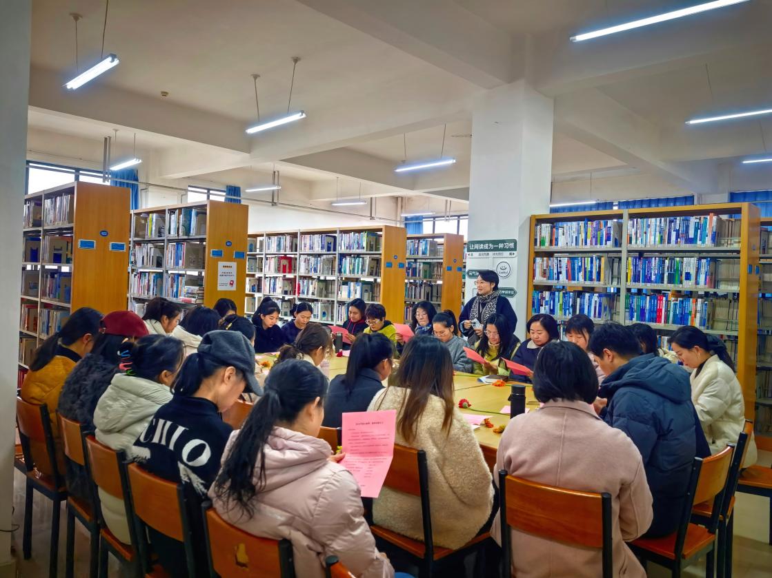 雅韵伴同行”主题读书分享活动