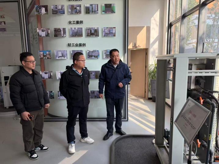 助学政策