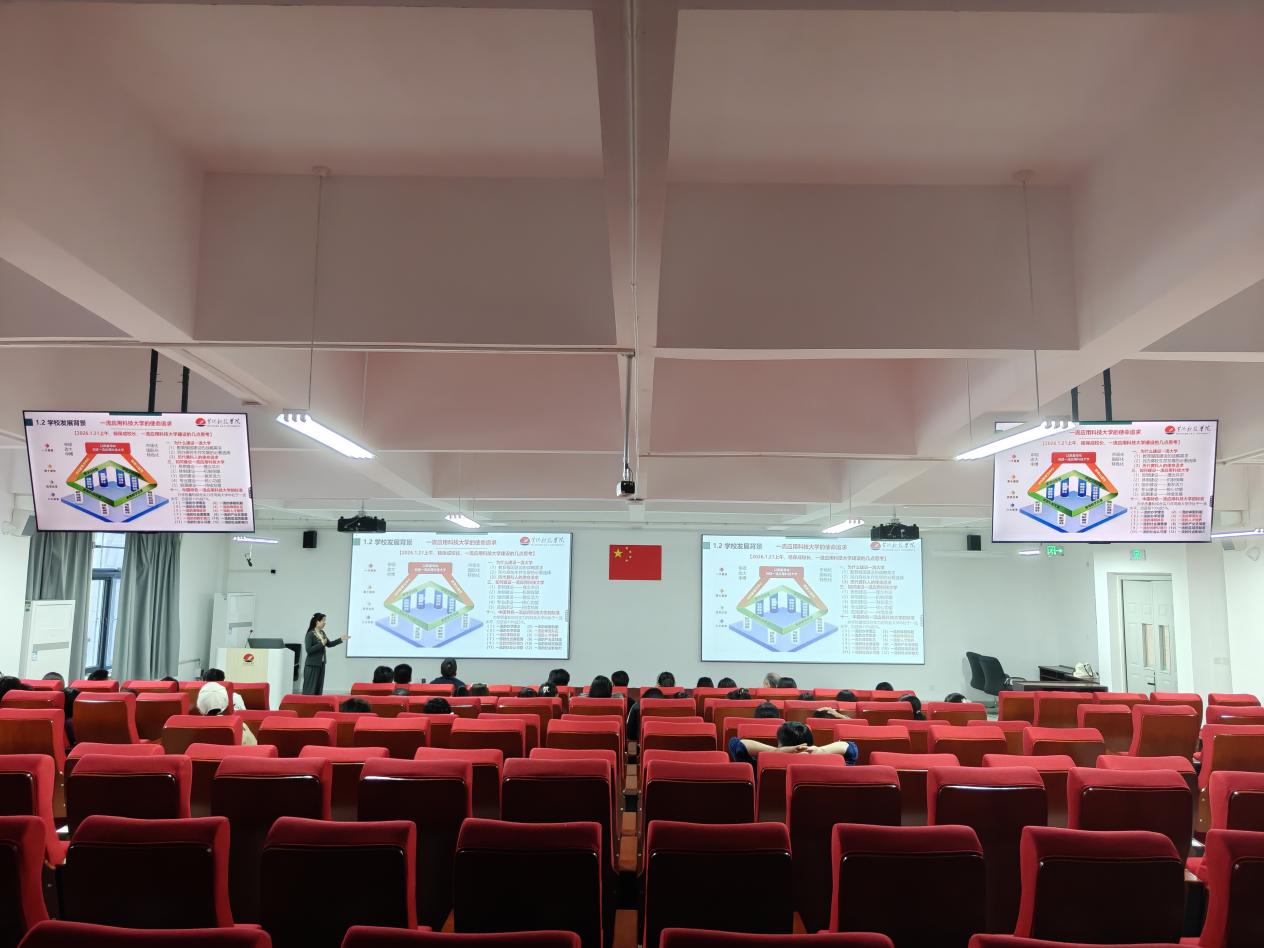 全面提升教师教学创新能力与科研发展水
