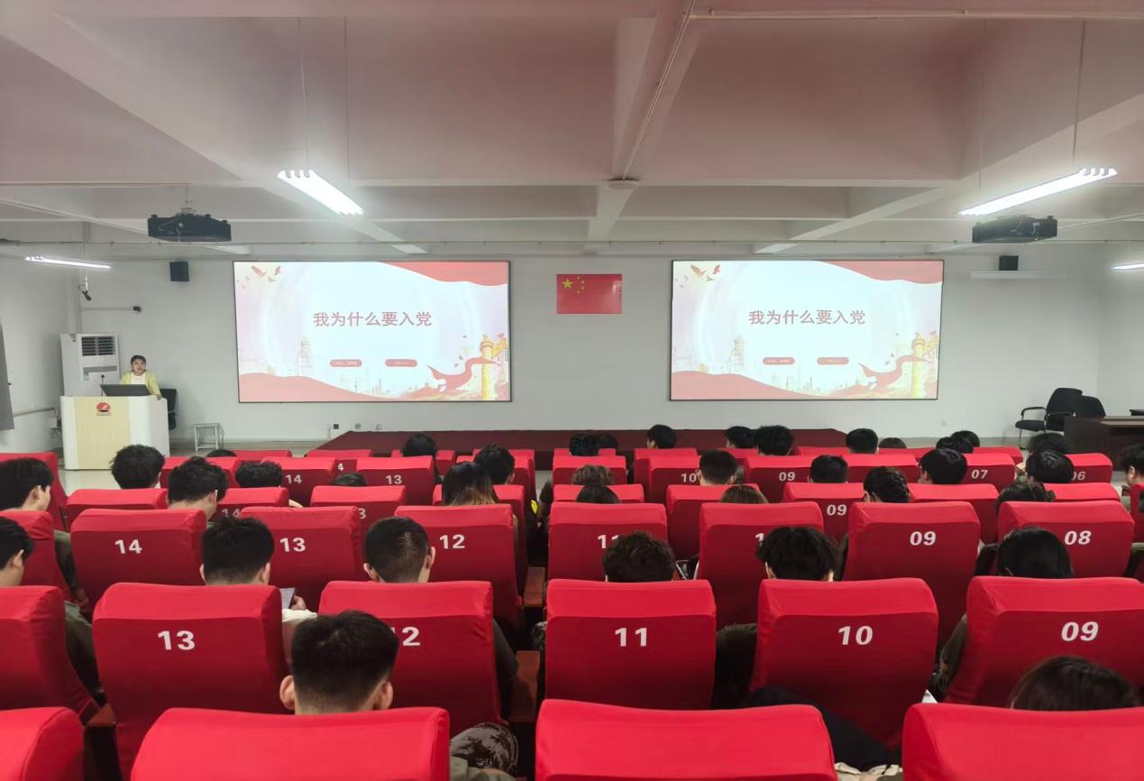 为引导党员发展对象端正入党动机
