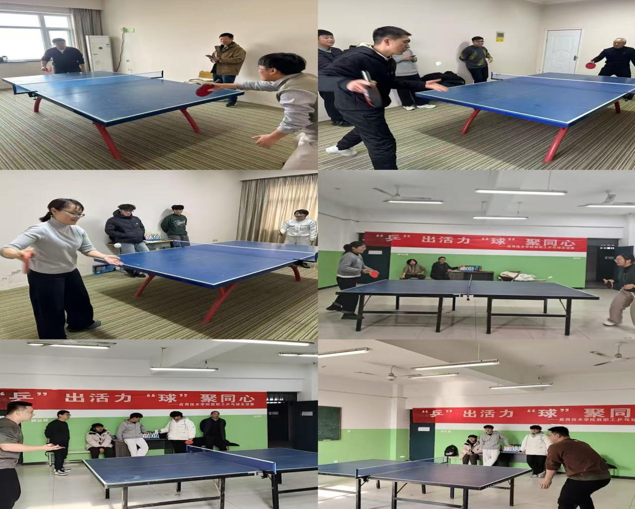 为弘扬中华体育精神