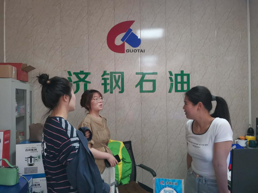报考指南