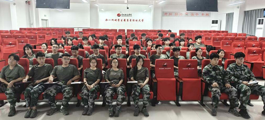 引导学员吃透中国式现代化内涵