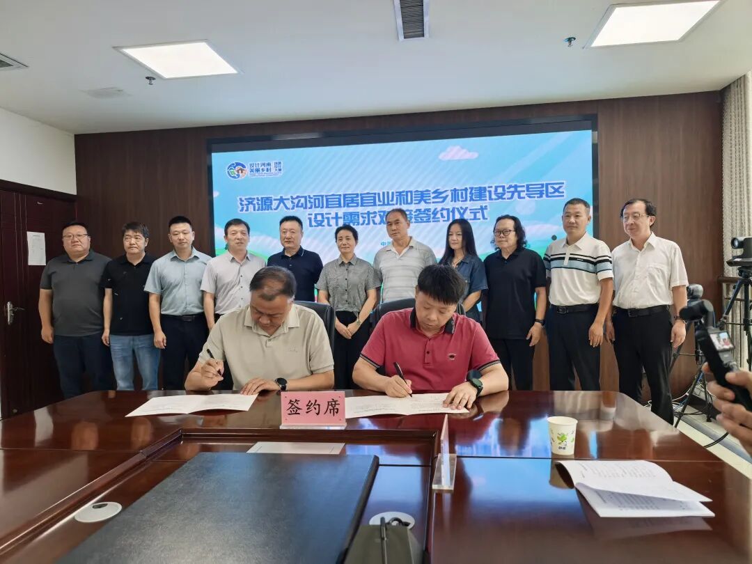 以及黄河科技爱体育(中国)手机版登录
