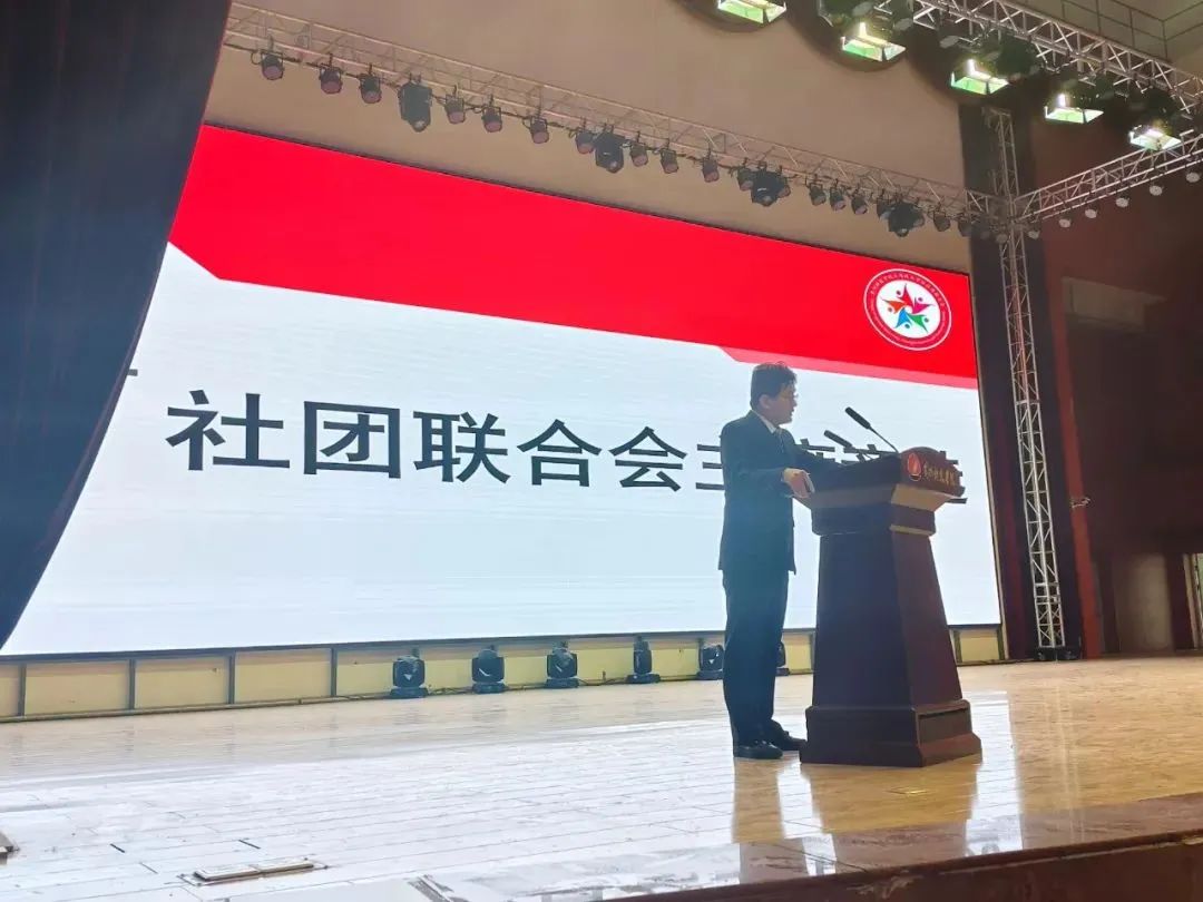 爱体育(中国)手机版登录风采