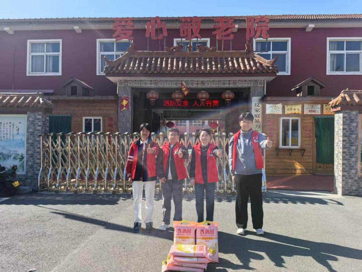 社团活动
