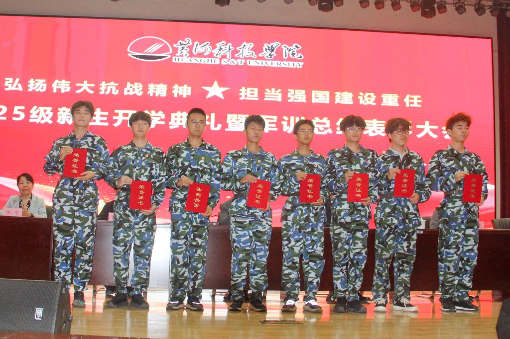 教师代表