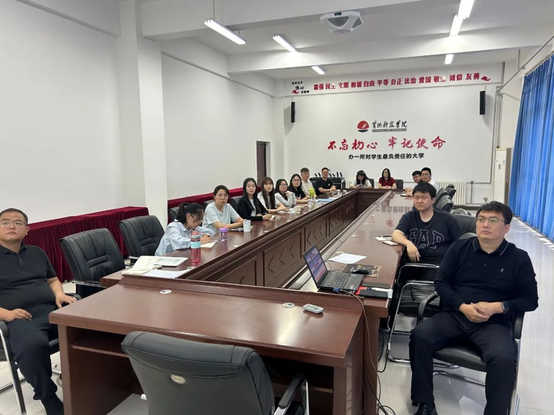 社团活动