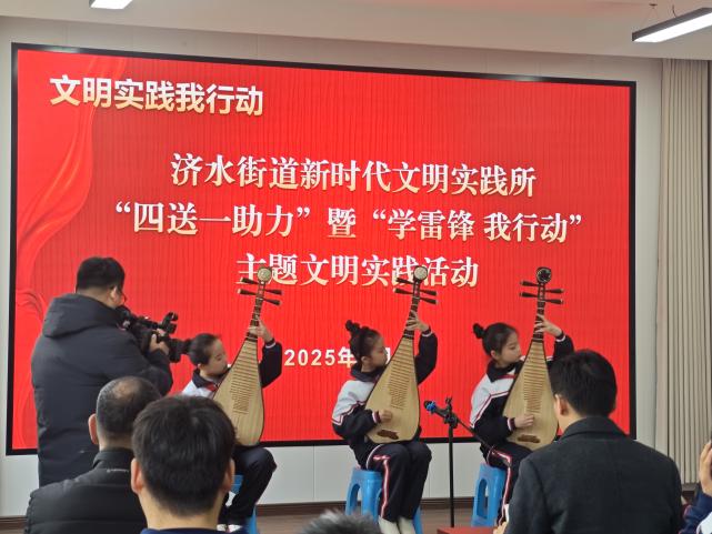 志愿服务