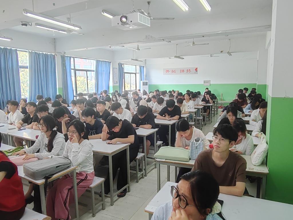 爱体育官方网站网页版正规渠道风采