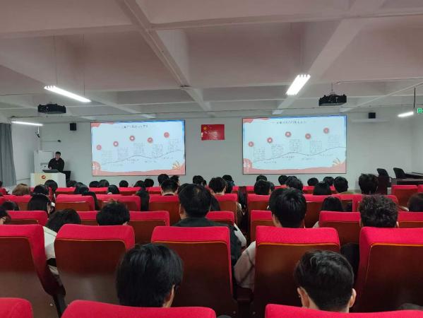 为进一步深化党员思想认识
