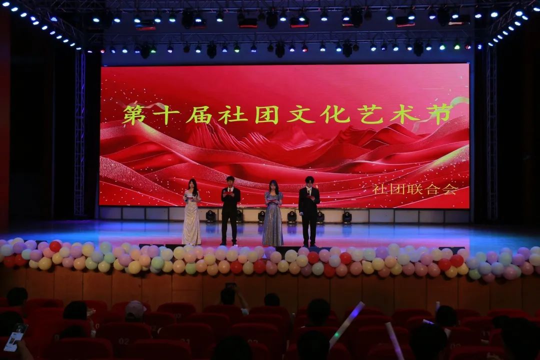 通过舞蹈