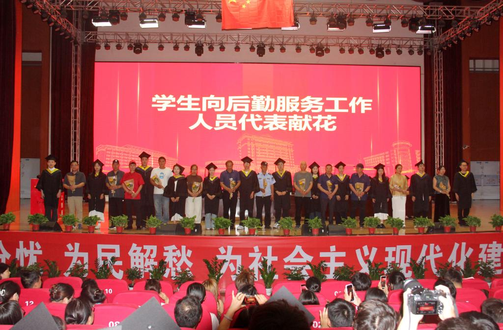应用爱体育(中国)APP玩法介绍院长
