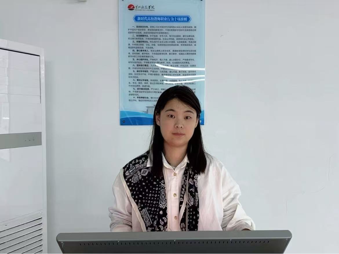 校园动态