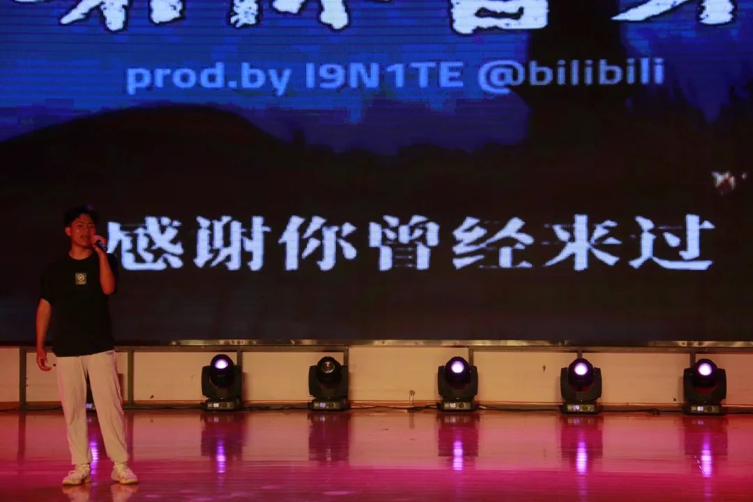 喜剧社等多个社团