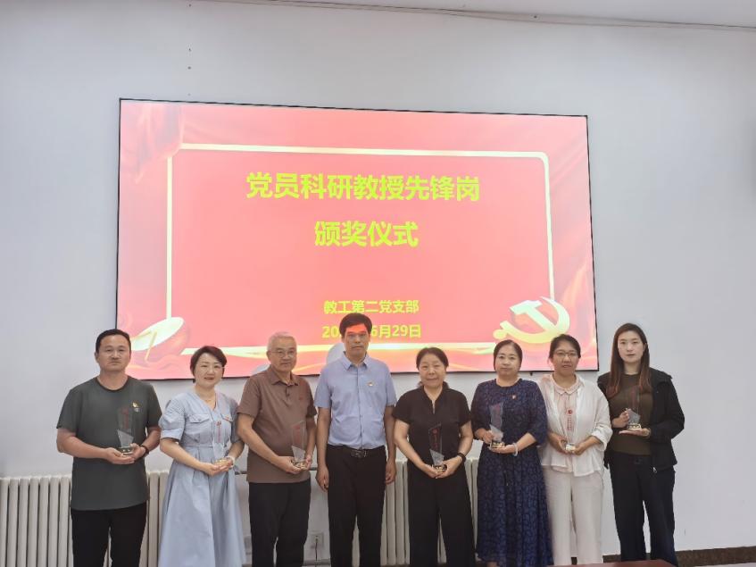 爱体育(中国)网页版玩法说明爱体育(