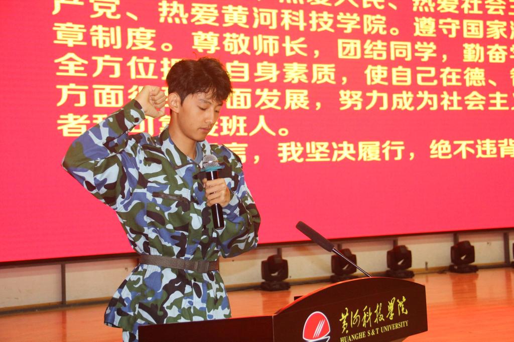 丹桂飘香迎新知